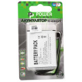 PowerPlant Акумуляторна батарея PowerPlant Samsung i9300, I9082 (Galaxy S III) (DV00DV6107)
