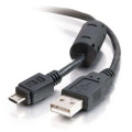 Atcom Дата кабель USB 2.0 AM to Micro 5P 0.8m Atcom (9174)