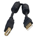 Defender Дата кабель USB 2.0 AM/AF Defender (87429)