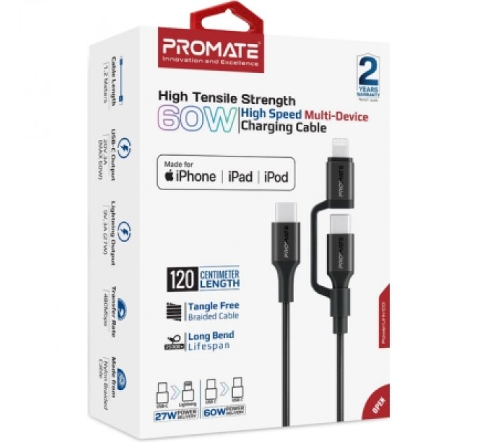 Дата кабель USB-C to USB-C/Lightning powerlink-cci.black Promate (powerlink-cci.black)