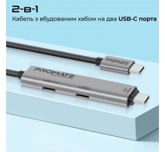Promate Дата кабель USB-C to USB-C portlink-c3.black Promate (portlink-c3.black)