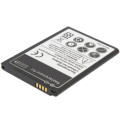 PowerPlant Акумуляторна батарея PowerPlant Samsung Galaxy NOTE 3 mini (BMS1161) (DV00DV6162)
