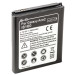 PowerPlant Акумуляторна батарея PowerPlant Samsung i8160 (Galaxy S III mini) усиленный (DV00DV6223)