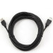 Cablexpert Дата кабель USB 2.0 AM/AF 4.5m Cablexpert (CCP-USB2-AMAF-15C)