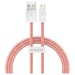 Baseus Кабель Baseus Dynamic USB - Lightning, 2.4A, 1м Orange (CALD000407)