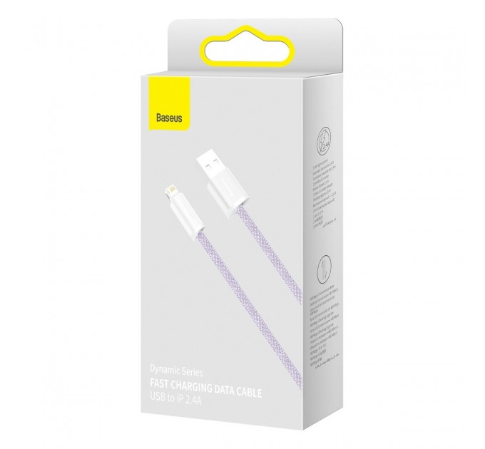 Кабель Baseus Dynamic USB - Lightning, 2.4A, 1м Purple (CALD000405)