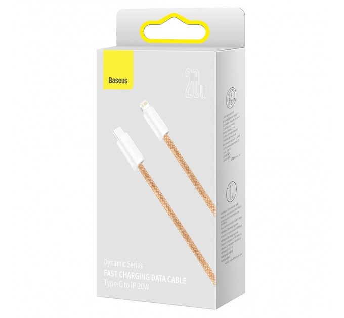 Кабель Baseus Dynamic USB Type-C - Lightning, 20W, 2м Orange (CALD000107)