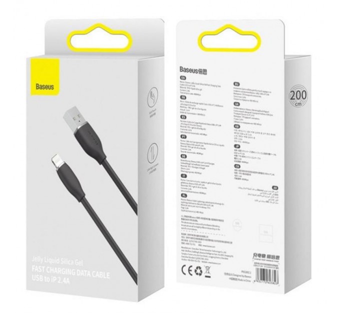 Кабель Baseus Jelly Liquid Silica Gel USB - Lightning (M/M), 2.4 A, 2 м, Black (CAGD000101)