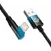 Кабель Baseus MVP 2 USB - Lightning, 2.4A, 2м Black/Blue (CAVP000121)