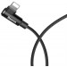 Baseus Кабель Baseus MVP USB - Lightning, 1.5A, 2м Black (CALMVP-A01)