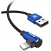 Baseus Кабель Baseus MVP USB - Lightning, 1.5A, 2м Blue (CALMVP-A03)