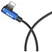 Baseus Кабель Baseus MVP USB - Lightning, 1.5A, 2м Blue (CALMVP-A03)