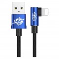 Baseus Кабель Baseus MVP USB - Lightning, 1.5A, 2м Blue (CALMVP-A03)