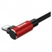 Baseus Кабель Baseus MVP USB - Lightning, 2.0A, 1м Red (CALMVP-09)