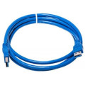 PowerPlant Дата кабель USB 3.0 AM/AM 1.5m PowerPlant (KD00AS1228)