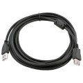 Patron Дата кабель USB 2.0 AM/AF 4.5m Patron (CAB-PN-AMAF-45F)