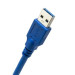 Extradigital Дата кабель USB 3.0 AM/AM 0.5m Extradigital (KBU1631)