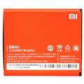 PowerPlant Акумуляторна батарея PowerPlant Xiaomi Redmi 2 (BM44) (DV00DV6259)