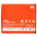 PowerPlant Акумуляторна батарея PowerPlant Xiaomi Redmi 2 (BM44) (DV00DV6259)