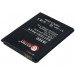 Extradigital Акумуляторна батарея Extradigital Samsung GT-i9300 Galaxy S3 (BMS6313)