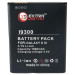 Extradigital Акумуляторна батарея Extradigital Samsung GT-i9300 Galaxy S3 (BMS6313)
