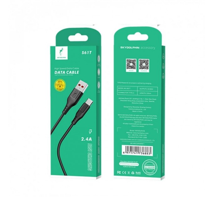 Кабель SkyDolphin S61T USB - USB Type-C (M/M), 1 м, Black (SDUSB-000444)