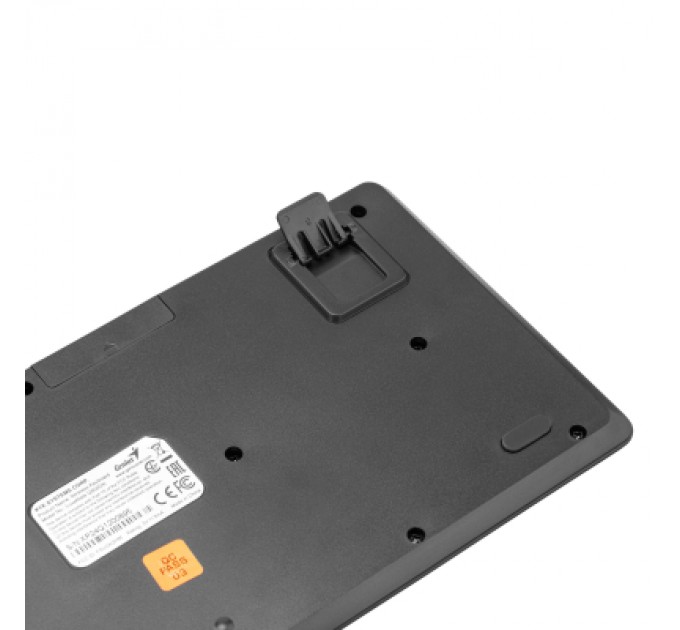 Genius Комплект Genius LuxeMate Q-8000 Wireless UA Black (31340013414)