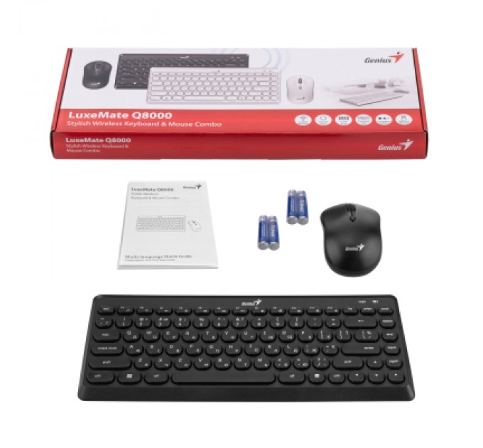 Genius Комплект Genius LuxeMate Q-8000 Wireless UA Black (31340013414)