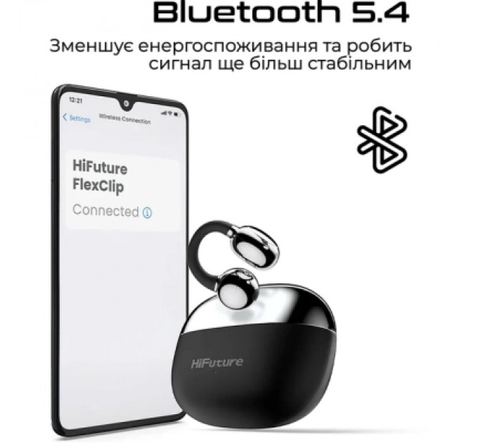 HIFuture Навушники HiFuture FlexClip Black (flexclip.black)