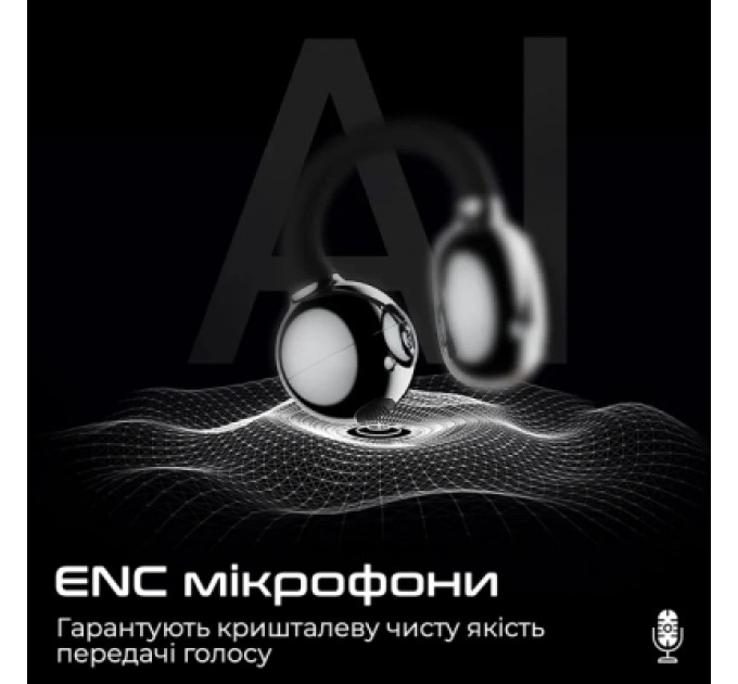 HIFuture Навушники HiFuture FlexClip Black (flexclip.black)