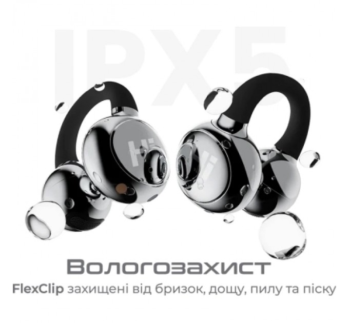 HIFuture Навушники HiFuture FlexClip Black (flexclip.black)