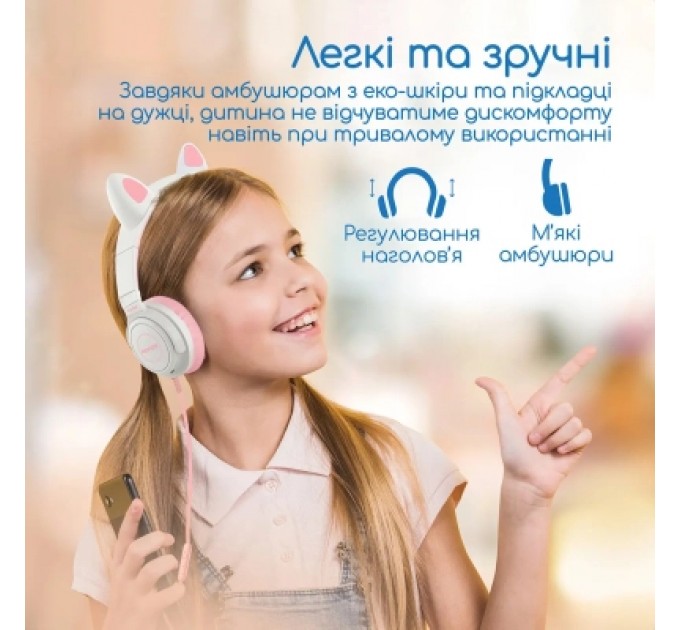 Promate Навушники Promate Panda Bubblegum (panda.bubblegum)