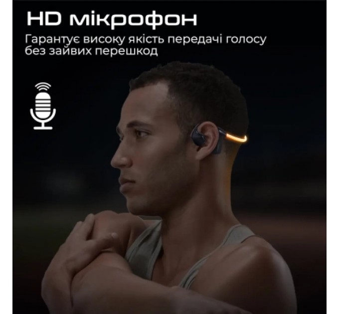 Навушники Promate RippleGlow Black (rippleglow.black)