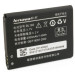 Extradigital Акумуляторна батарея Extradigital Lenovo BL169 (2000 mAh) (BML6364)