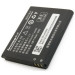 Extradigital Акумуляторна батарея Extradigital Lenovo BL169 (2000 mAh) (BML6364)