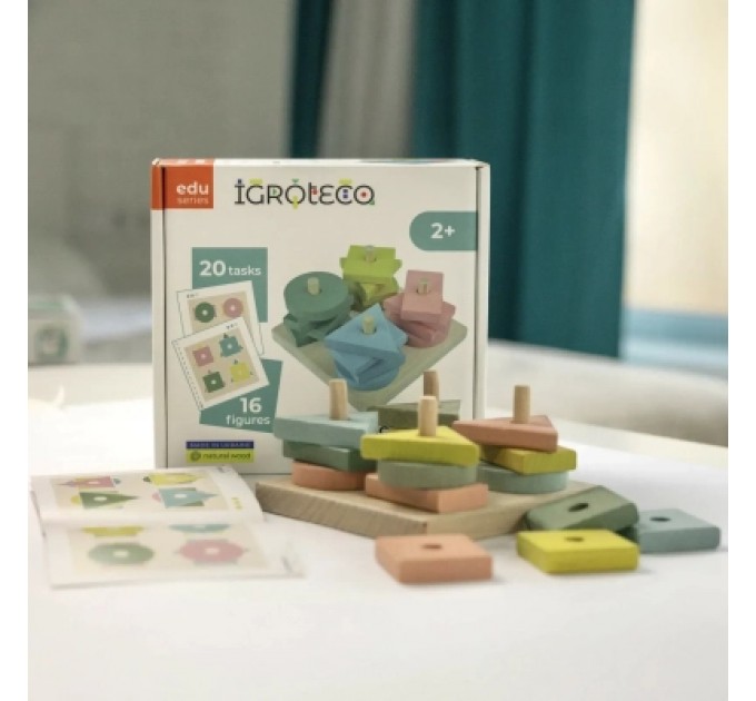 Ігротеко Розвиваюча іграшка Ігротеко Геосортер (900729)