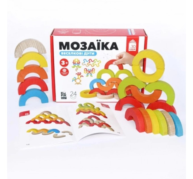 Ігротеко Розвиваюча іграшка Ігротеко Мозаїка ВЕСЕЛКОВІ ДУГИ 24 елементів (900507)