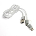 PowerPlant Дата кабель USB 2.0 AM to Lightning + Micro 5P 1.0m cotton PowerPlant (KD00AS1290)