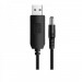 SK Кабель живлення SK USB-DC5.5mmx2.1 12V 1m Black (40002274412095.5x2.1)