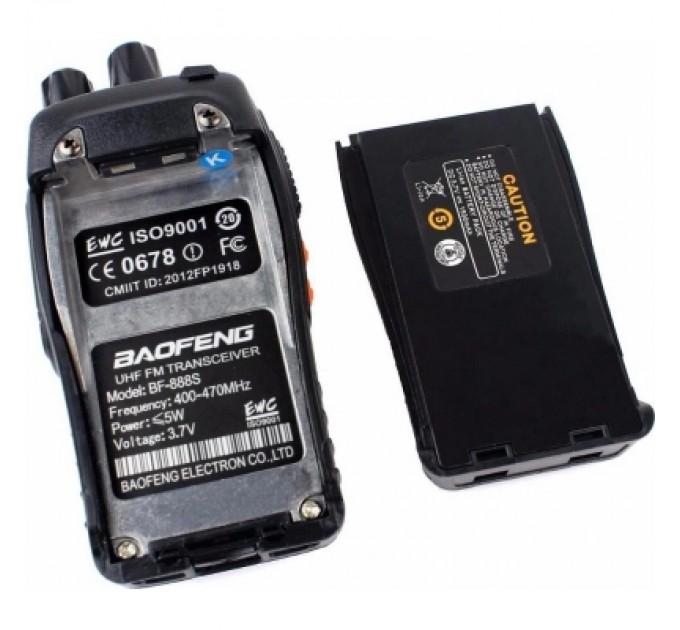 Baofeng Портативна рація Baofeng BF-888S Ten Pack комплект 10 шт (2200000758941)
