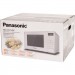 Panasonic Мікрохвильова піч Panasonic NN-ST27HMZUE
