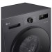 LG Пральна машина LG F2Y1HS5J