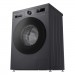 LG Пральна машина LG F2Y1HS5J