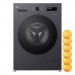 LG Пральна машина LG F2Y1HS5J