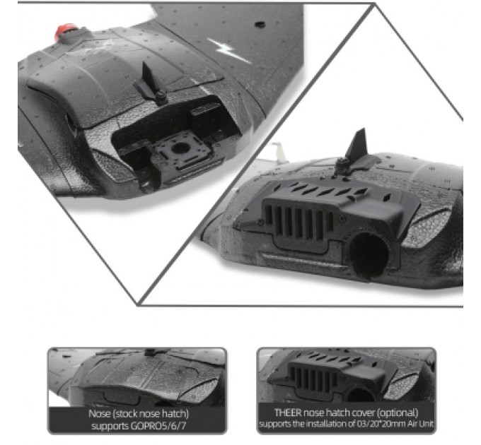 Літаюче крило ATOMRC Theer RTH (TRTH)