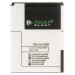 PowerPlant Акумуляторна батарея PowerPlant HTC Desire 500 (BA S890) 1860mAh (SM140015)
