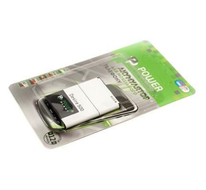 PowerPlant Акумуляторна батарея PowerPlant HTC Desire 500 (BA S890) 1860mAh (SM140015)