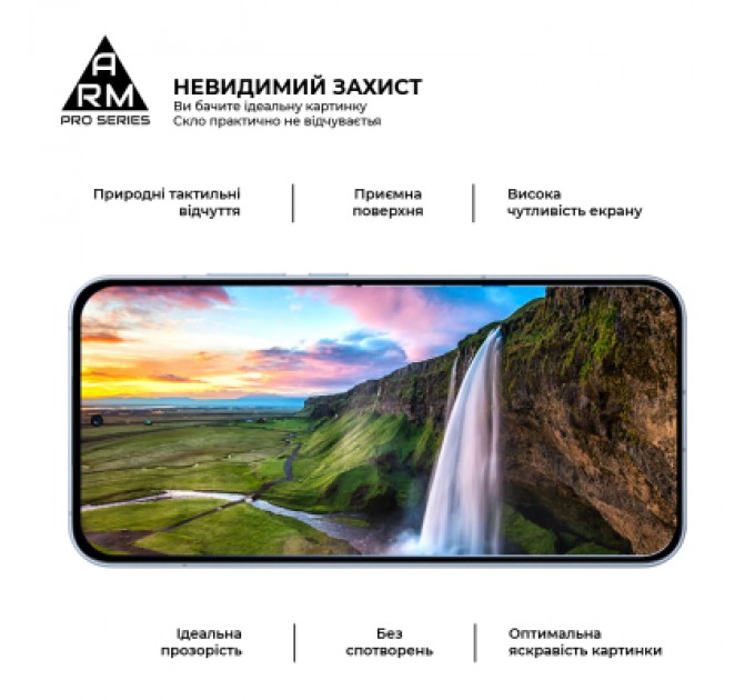 Скло захисне Armorstandart Pro OPPO Reno13 5G Black (ARM81869)