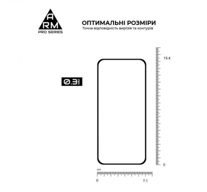 Скло захисне Armorstandart Pro OPPO Reno13 5G Black (ARM81869)