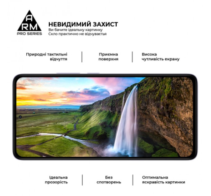 Armorstandart Скло захисне Armorstandart Pro Xiaomi Redmi Note 14 4G Black (ARM79679)